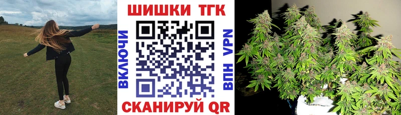 МДМА Инза