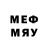 МДМА VHQ Methiou K.
