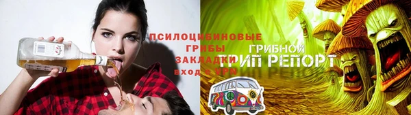 бутик Абаза