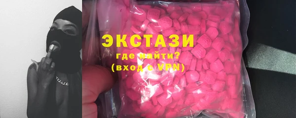 каннабис Покачи