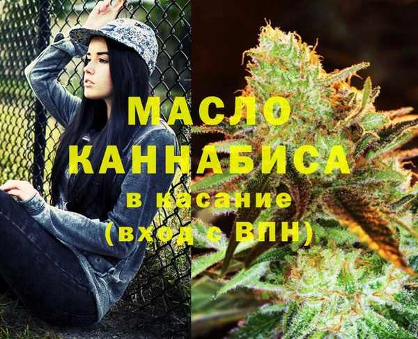 бутик Абаза