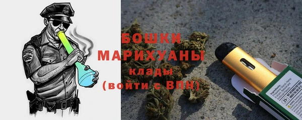 амфетамин Абдулино