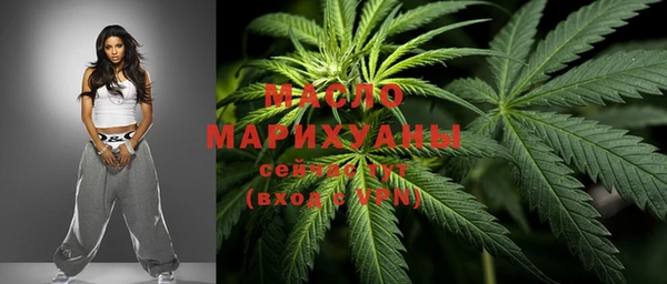 амфетамин Абдулино