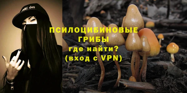 бутик Абаза