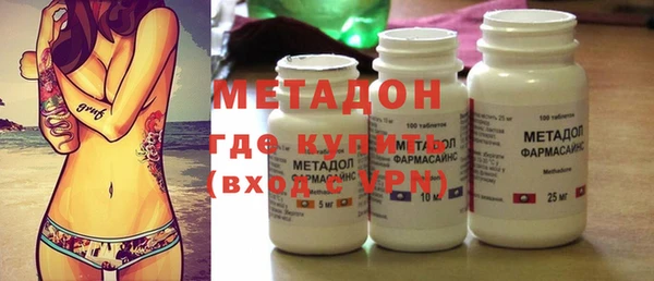каннабис Покачи