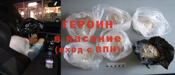бутик Абаза